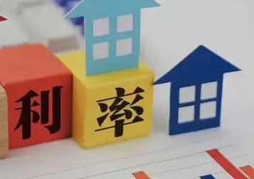长春公主岭房产抵押贷款还不起银行怎么处理?