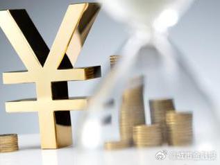 长春公主岭个人能直接去银行贷款吗?